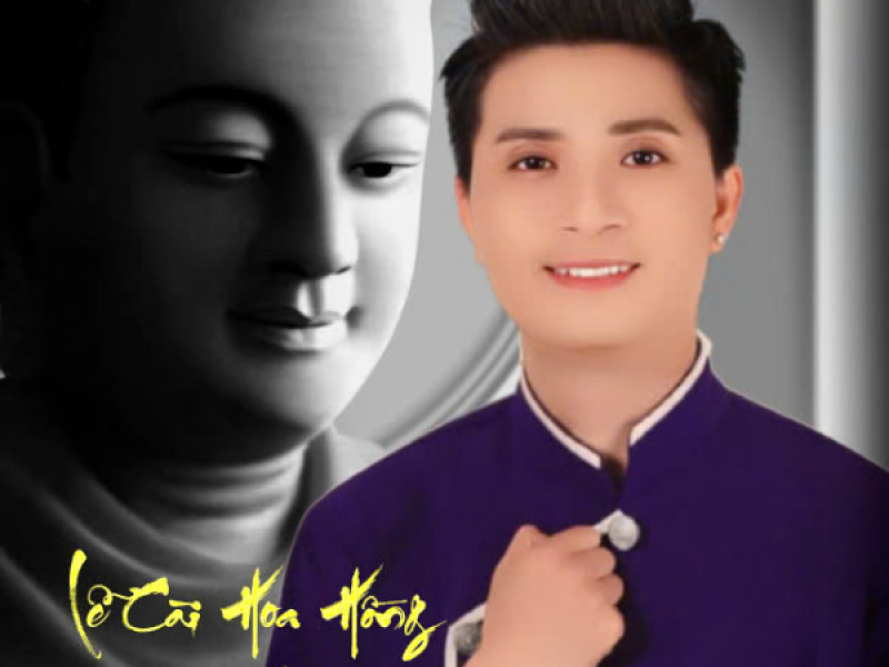 Lễ Cài Hoa Hồng (Single)