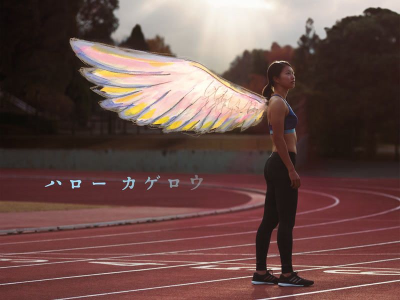 Hello Kagerou (Single)