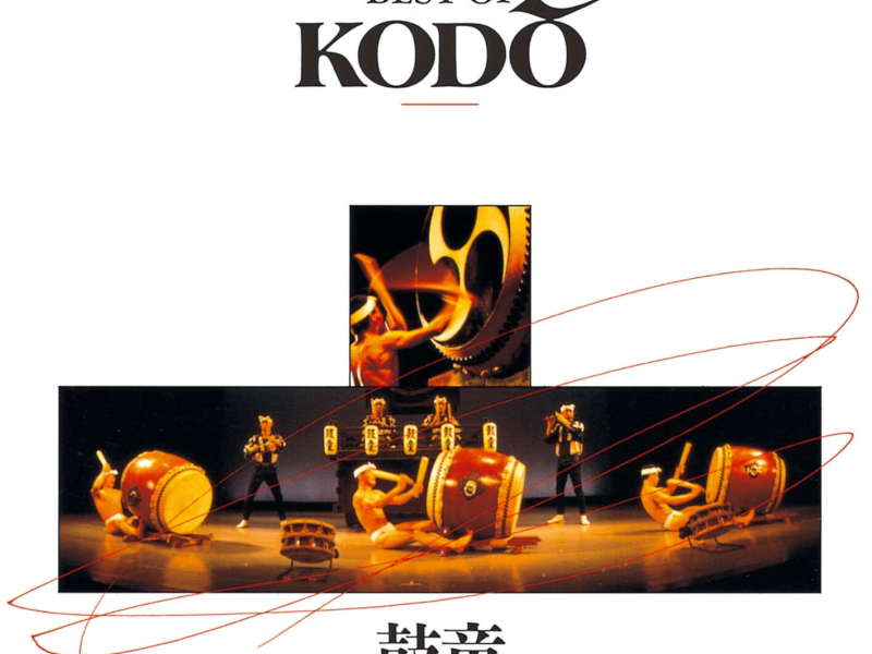 BEST OF KODO