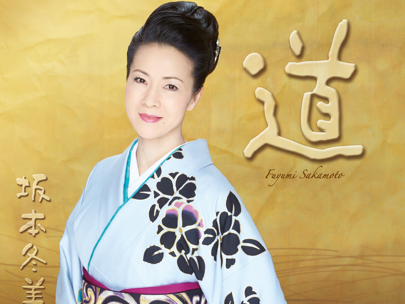 Michi -30th Anniversary All Time Best-