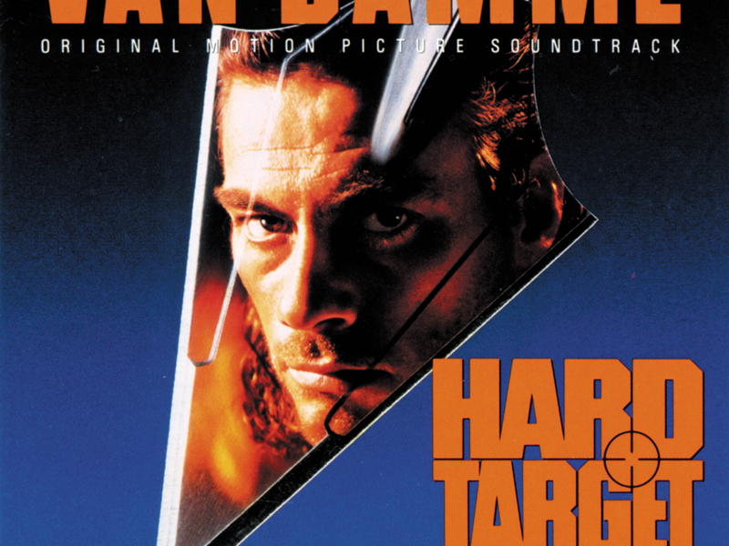 Hard Target