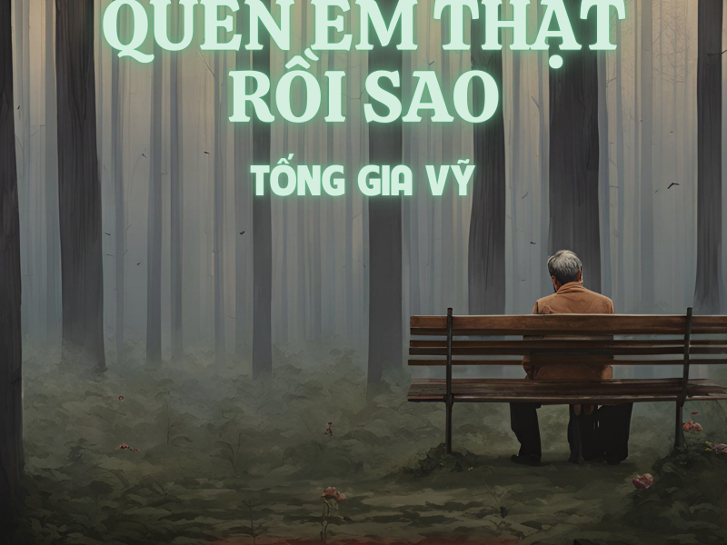 Chợp Mắt (Quiez Edm Beat) (Single)