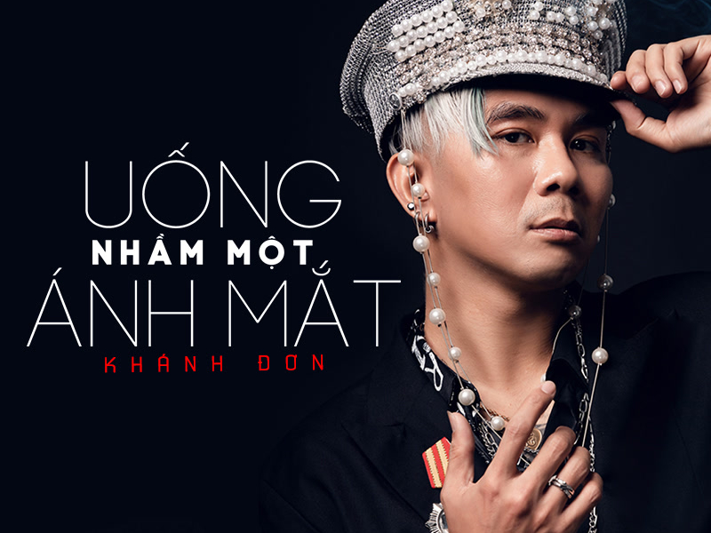Uống Nhầm Một Ánh Mắt (Single)