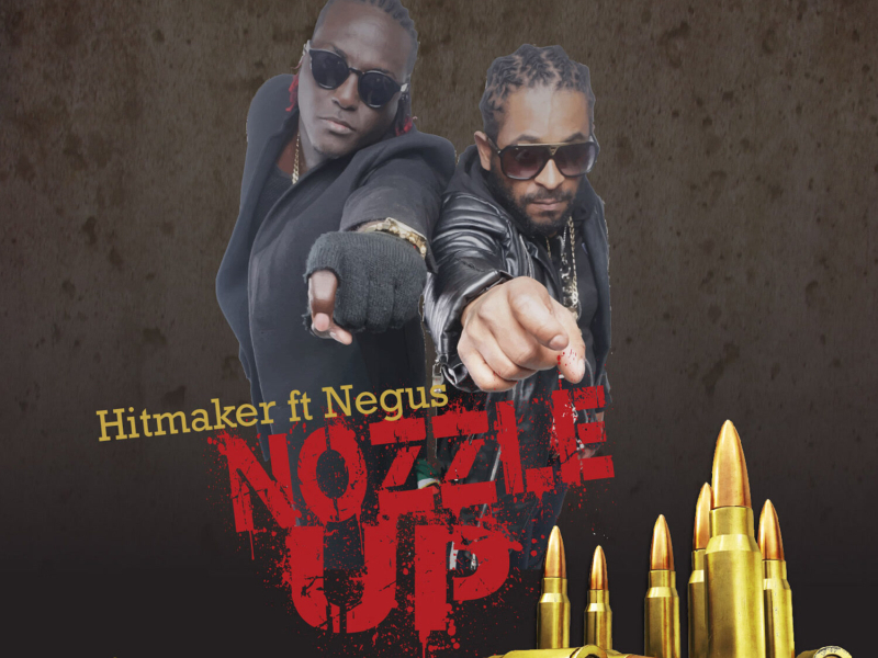 Nozzle Up (EP)