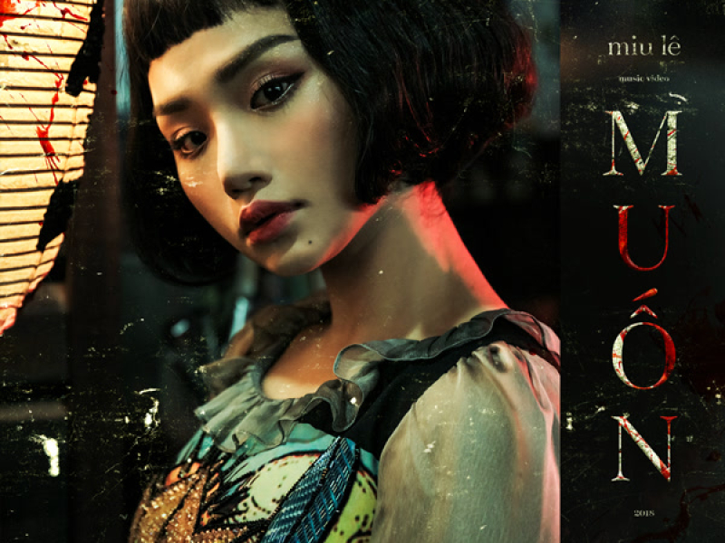 Muốn (Single)