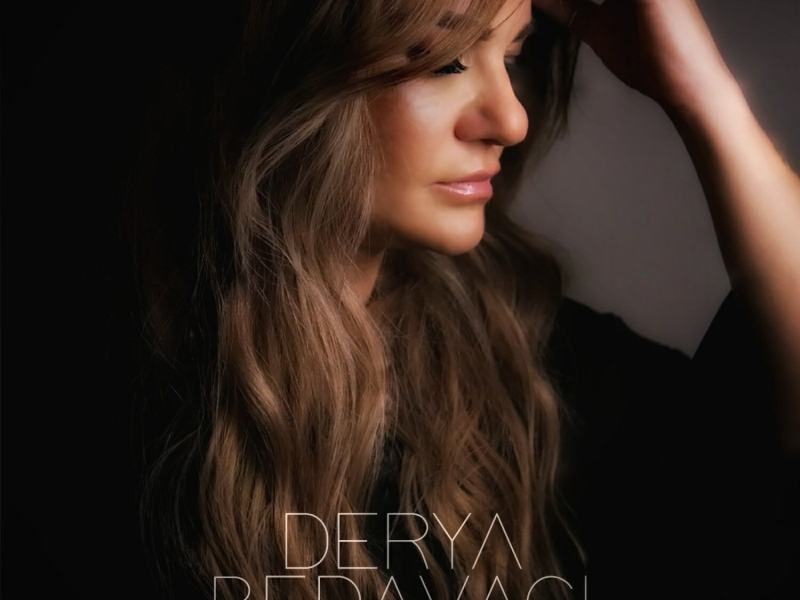 Kalbimi Kırıyorlar Anne (Single)