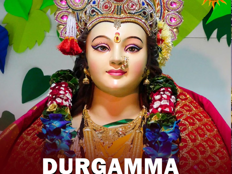 Durgamma Charithra