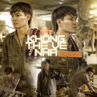 Tết Không Thể Về Nhà (Single)