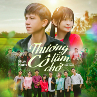 Thương Cô Lắm Chớ (Single)