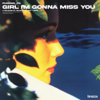 Girl I'm Gonna Miss You (EP)