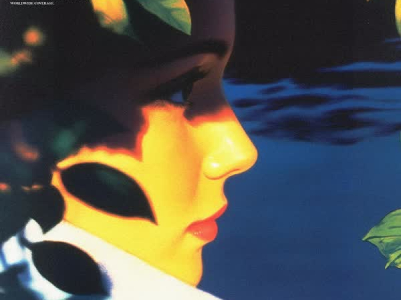 Girl I'm Gonna Miss You (EP)