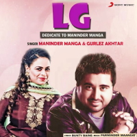 Lg (Single)