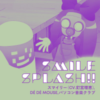 SMILE SPLASH!! (Single)