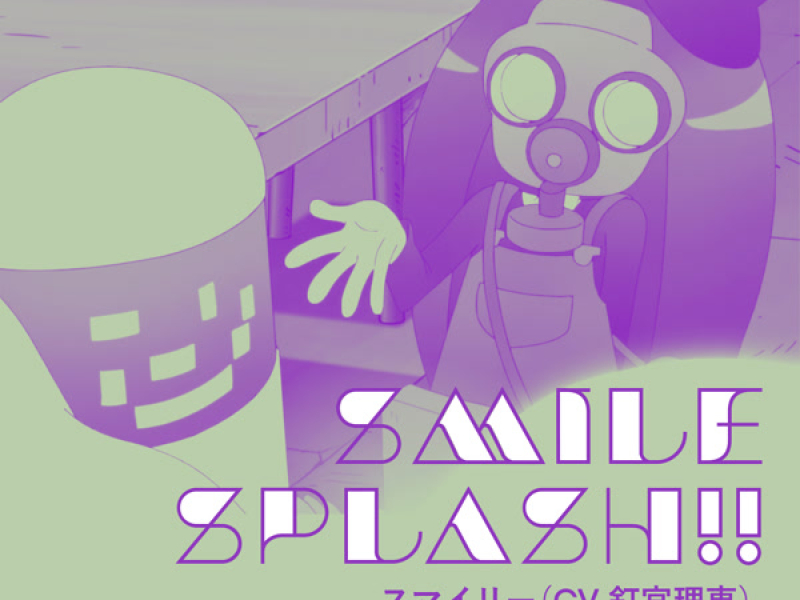 SMILE SPLASH!! (Single)
