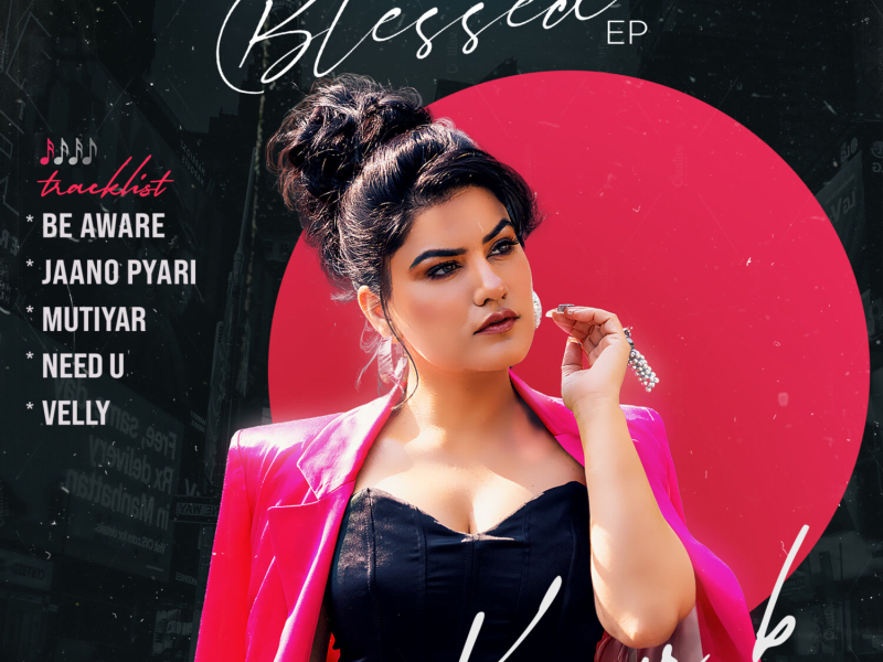 Blessed (EP)