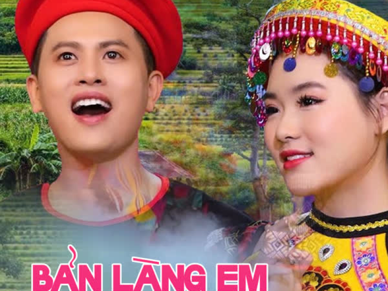 Bản Làng Em (feat. Khánh Linh) (Single)