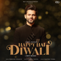 Happy Hai Diwali - 1 Min Music (Single)