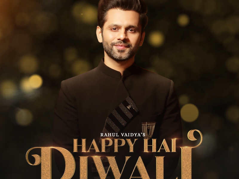 Happy Hai Diwali - 1 Min Music (Single)