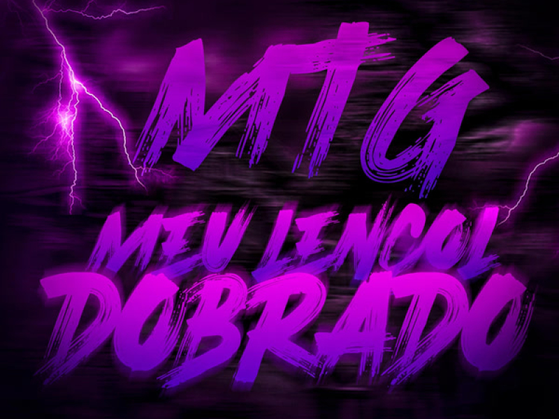 MTG MEU LENÇOL DOBRADO (Single)