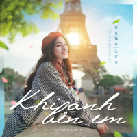 Khi Anh Bên Em (Single)