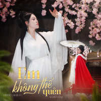 Em Không Thể Quên (Beat) [House Lak] (Single)