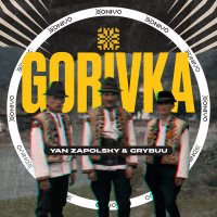 Gorivka (EP)