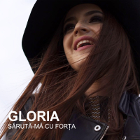 Saruta-ma cu forta (Single)