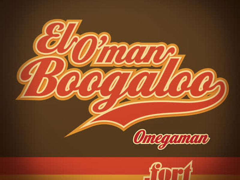 El O'man Boogaloo