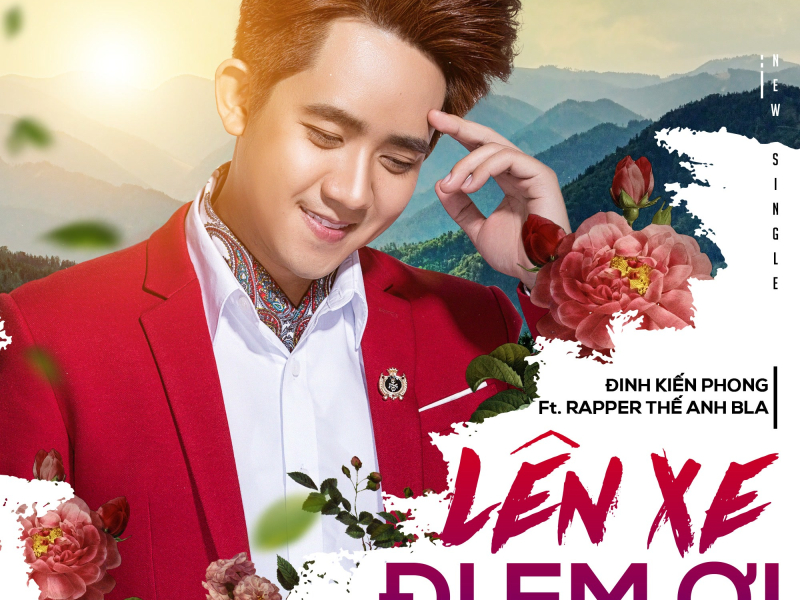 Lên Xe Đi Em Ơi (Remix) (Single)