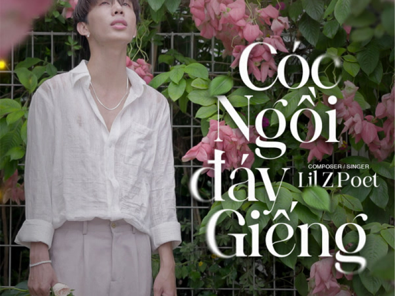 Cóc Ngồi Đáy Giếng (Single)