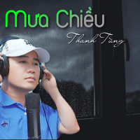 Mưa Chiều (Single)
