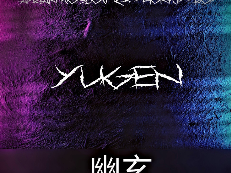 Yugen (Single)