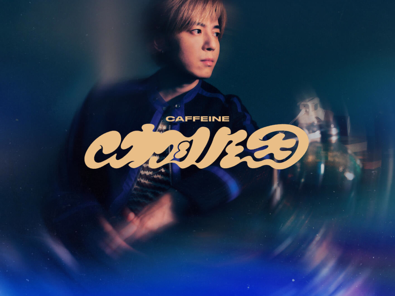 Caffeine (Single)