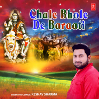 Chale Bhole De Baraati (Single)