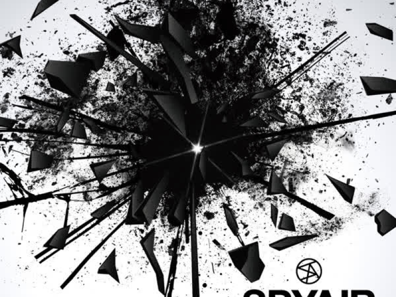 Genjyou Destraction (EP)