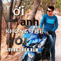 Lời Anh Không Thể Nói (Single)