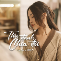Thôi Đành Chia Đôi (Single)