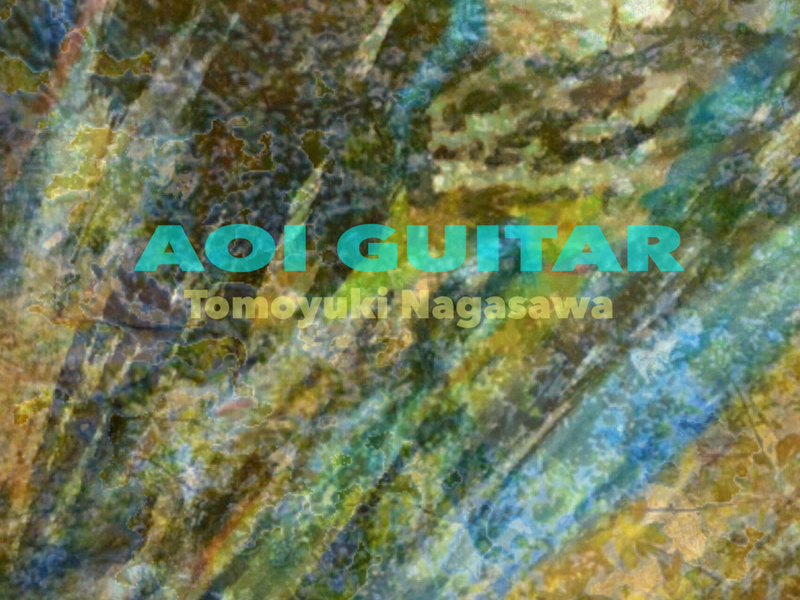 Aoi Guitar (Single)