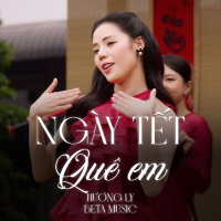 Ngày Tết Quê Em (Version 2) (Single)