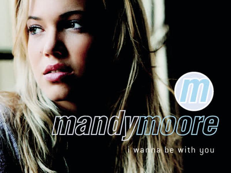 I Wanna Be With You (EP)