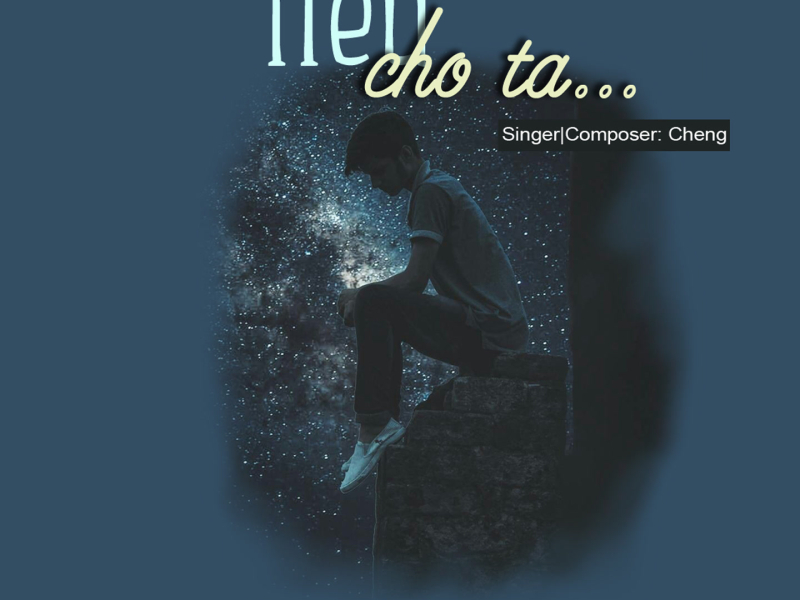 Nếu Cho Ta (Single)