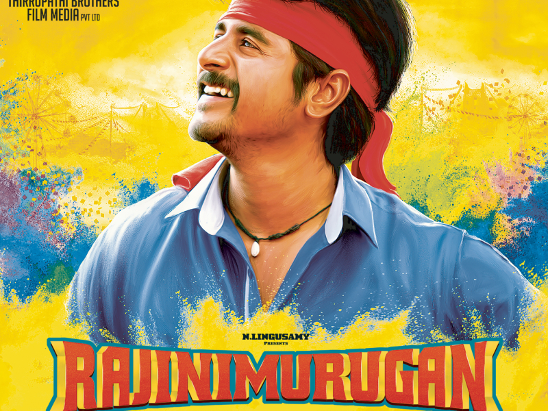 Rajinimurugan (Original Motion Picture Soundtrack)