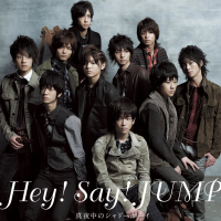 Mayonaka No Shadow Boy (EP)