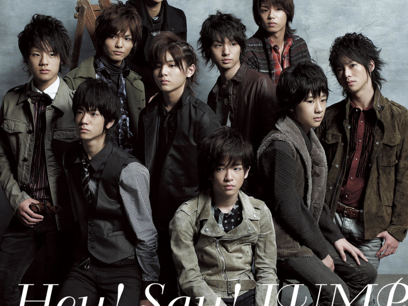 Mayonaka No Shadow Boy (EP)