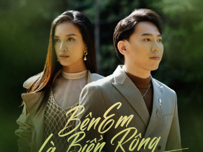 Bên Em Là Biển Rộng (Single)