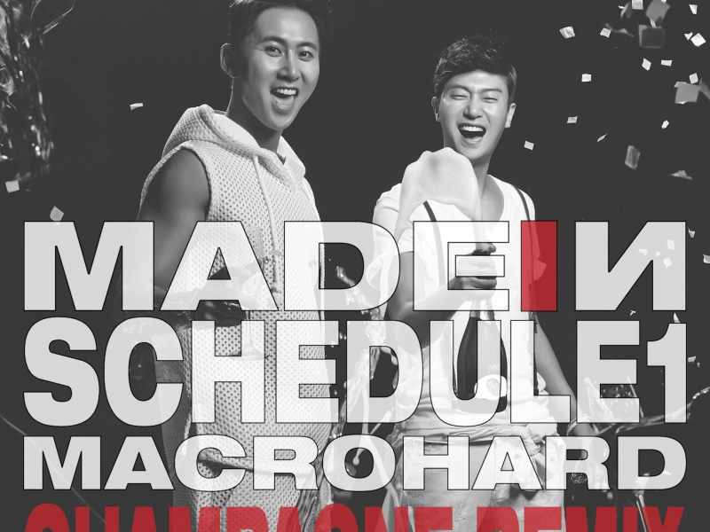 Champagne Remix (Single)