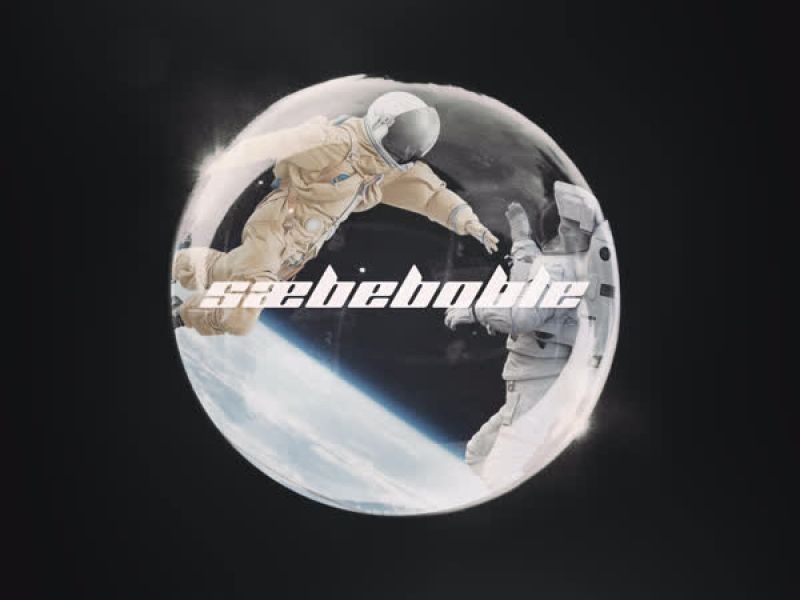 Sæbeboble (Single)