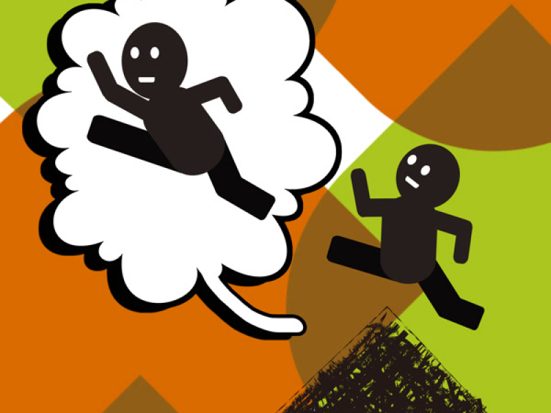 Hey Mastar Trampoline Man (Single)