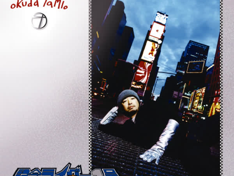 Kinenraidar Ichigou - Tamio Okuda Single Collection