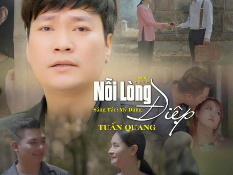 Nỗi Lòng Điệp (Single)